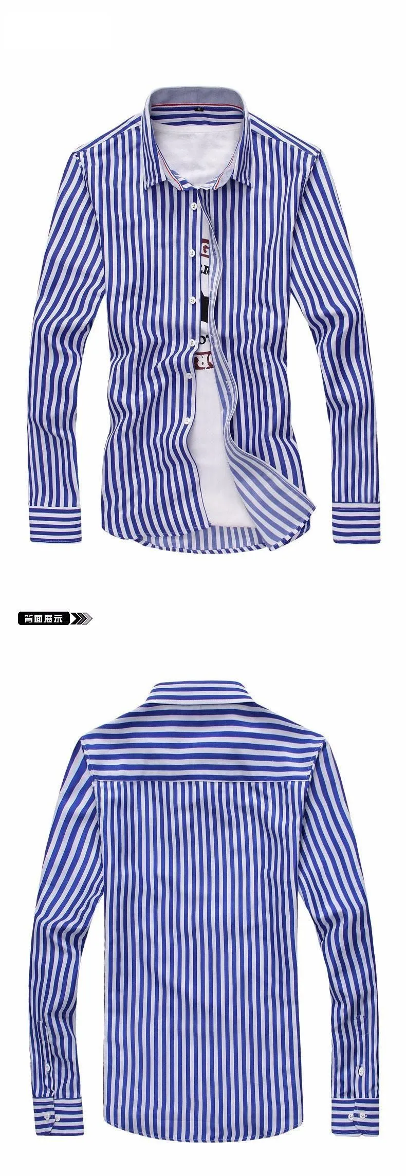 Men's Striped Dress Shirt