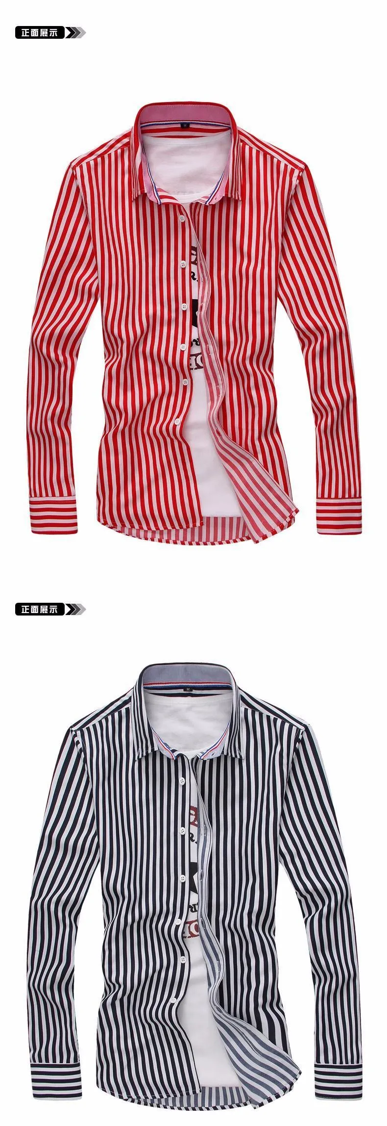 Men's Striped Dress Shirt
