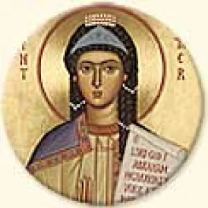 St. Esther