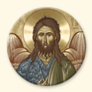 St. John the Baptist