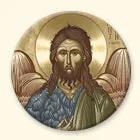 St. John the Baptist